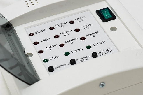 Диспетчерское сигнальное устройство УСД-4